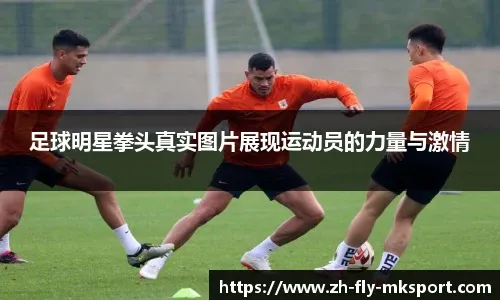 百家乐心理疲劳：连续决策如何降低胜率？（百家乐中的决策疲劳：为何连续下注会拉低胜率？）