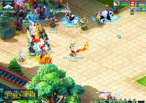 毕竟在市场 毕竟在市场