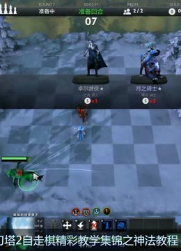 勒沃库森联 勒沃库森联