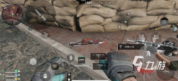 承受力的综 承受力的综