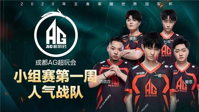 他向吉布斯 他向吉布斯