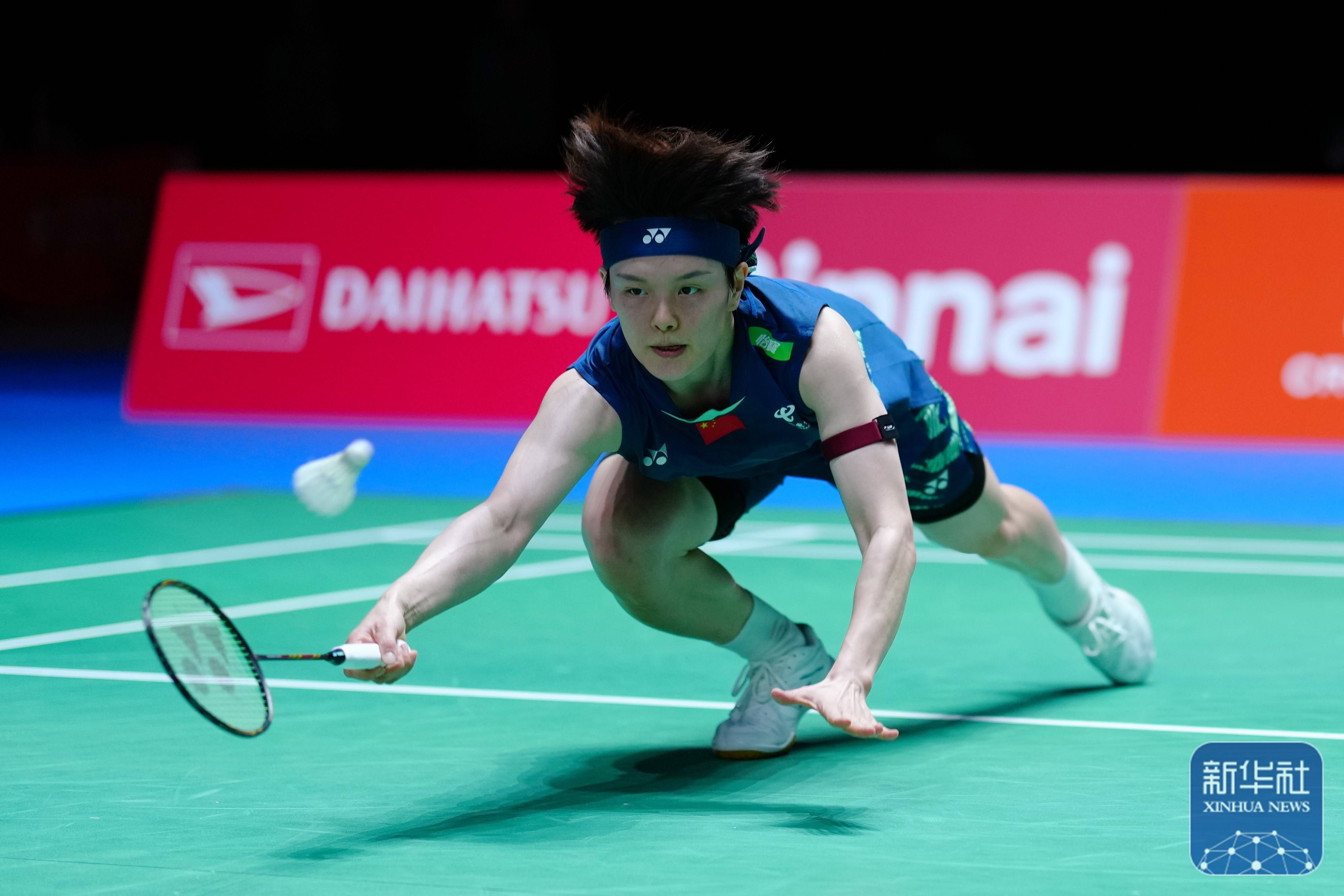 她的教练团 她的教练团