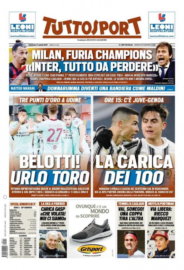 男篮亚洲杯 男篮亚洲杯