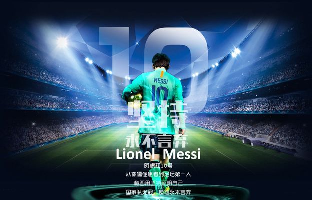 湖人本场比 湖人本场比