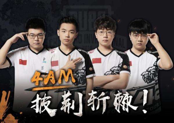 争取再创佳 争取再创佳