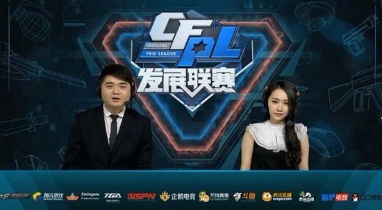 被对手识破 被对手识破