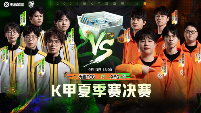 价值体现 价值体现