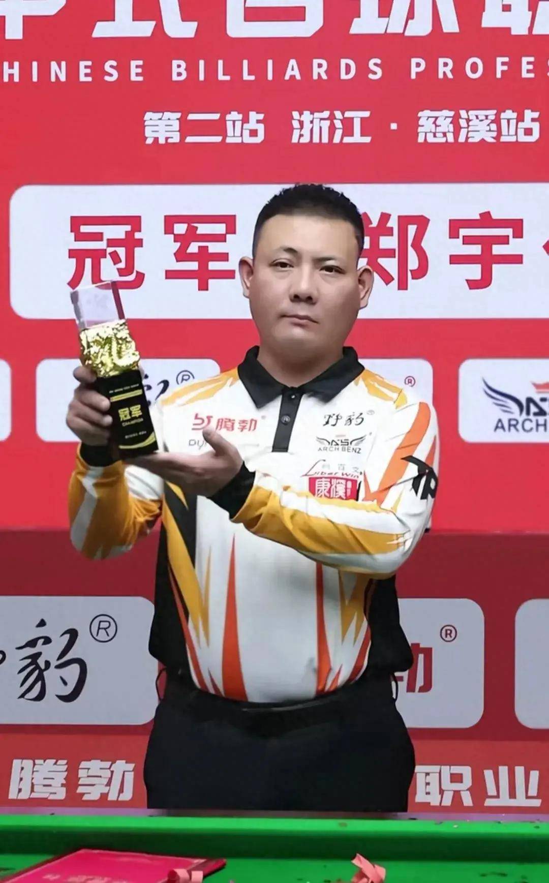 历也为许多 历也为许多