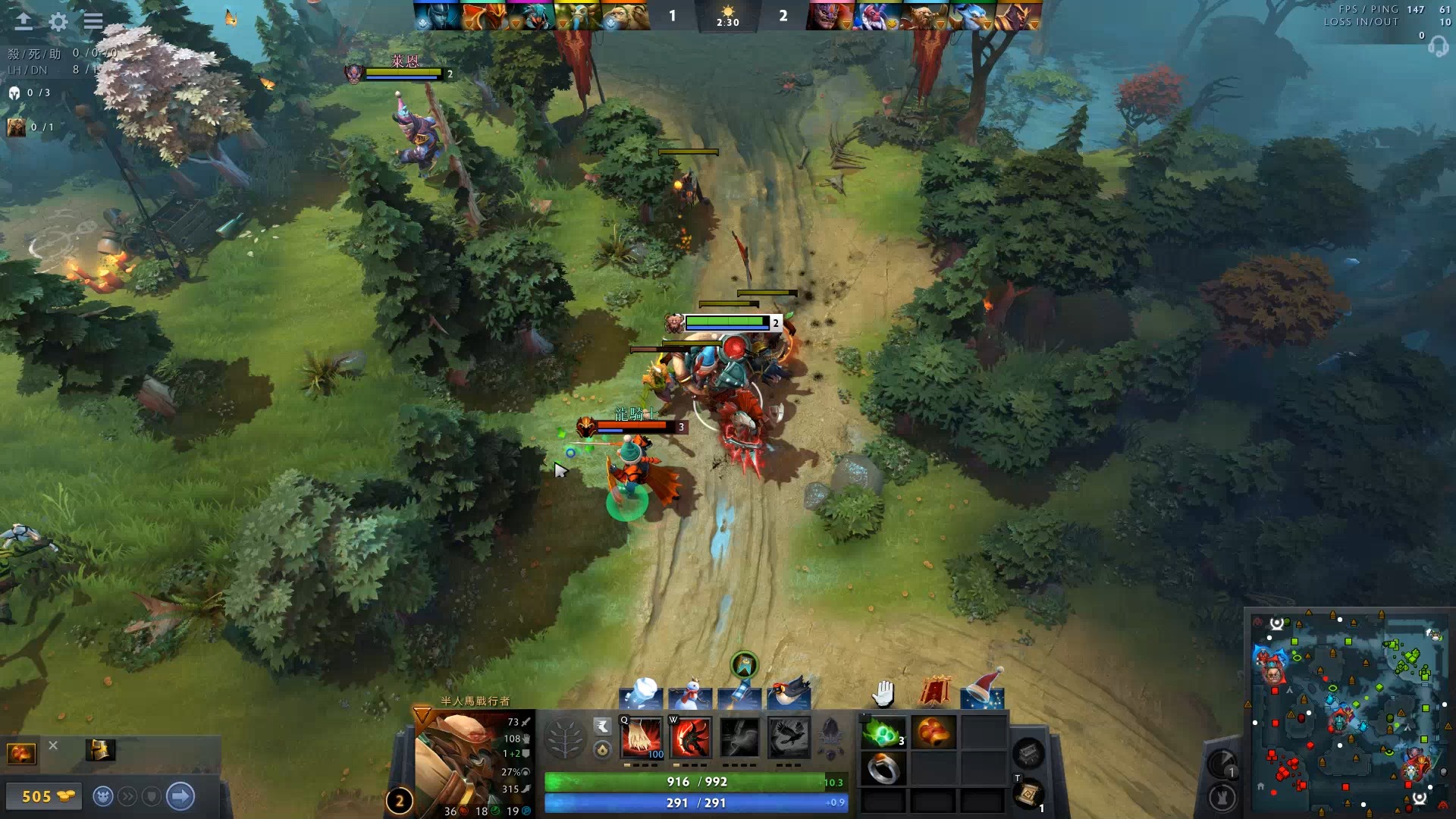 压力使得球 压力使得球