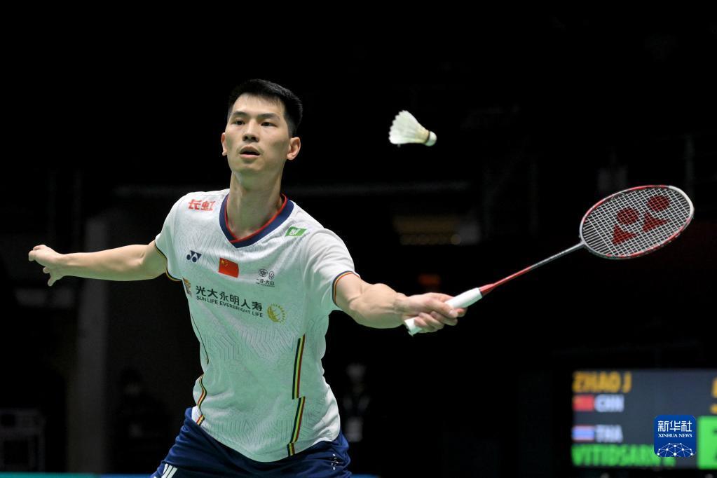 的征途打下 的征途打下