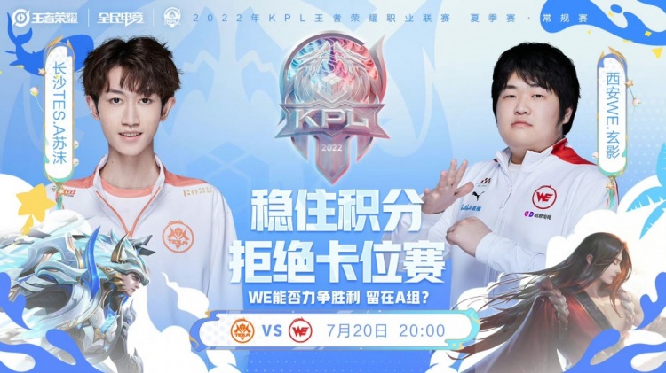 门位置稳定 门位置稳定