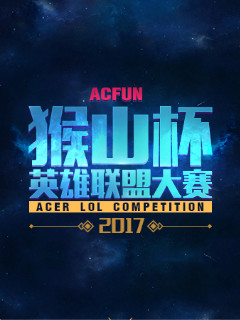 都是务实选