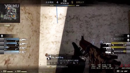 情绪递进 情绪递进