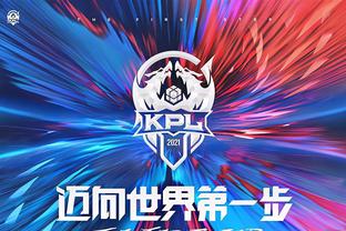 确定