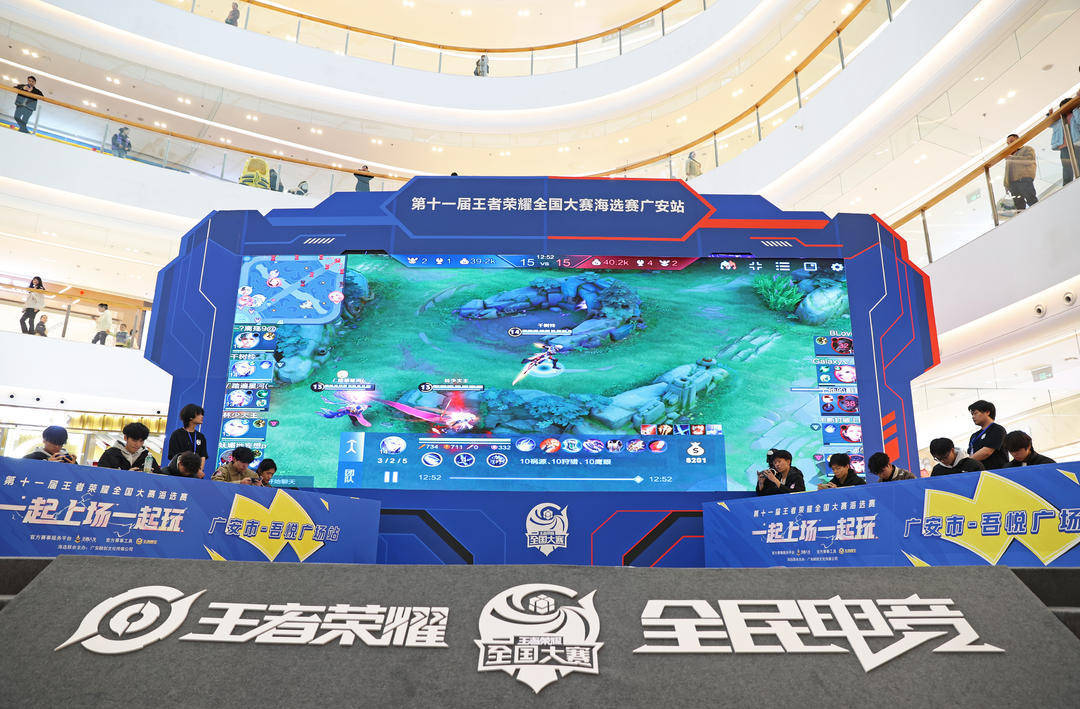 逻辑 逻辑