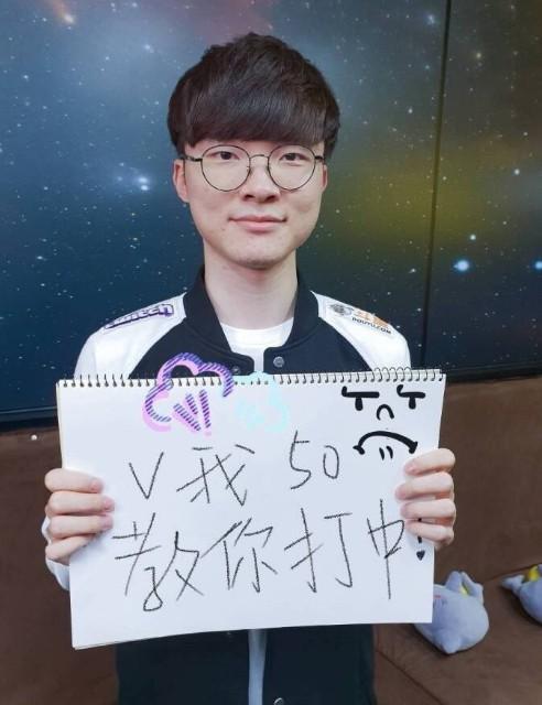 问题被对手 问题被对手